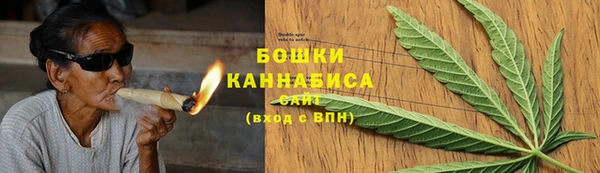 а пвп мука Армянск