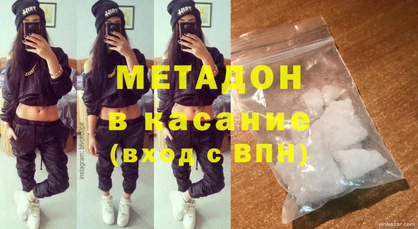 герыч Аркадак