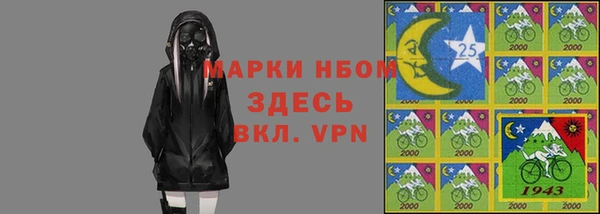 герыч Аркадак