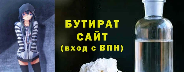 герыч Аркадак