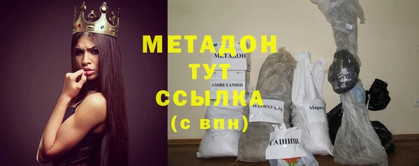 а пвп мука Армянск