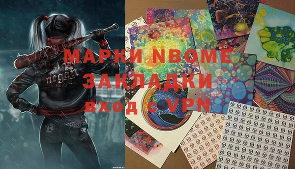 герыч Аркадак