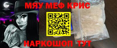 ALPHA PVP Коммунар