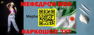 бутик Конаково
