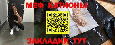 бутик Конаково