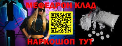 ALPHA PVP Коммунар