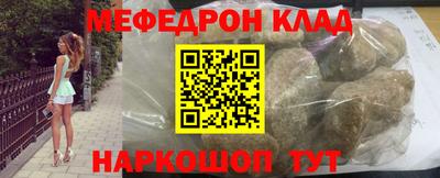 ALPHA PVP Коммунар