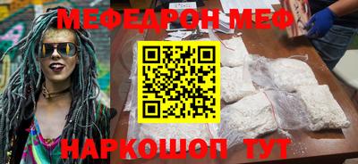 бутик Конаково