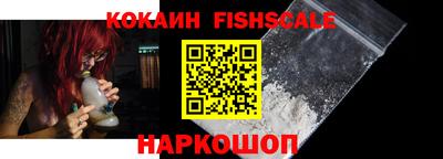 бутик Конаково