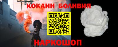 ALPHA PVP Коммунар