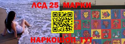 ALPHA PVP Коммунар