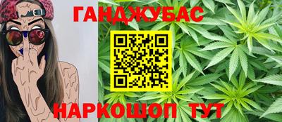 ALPHA PVP Коммунар