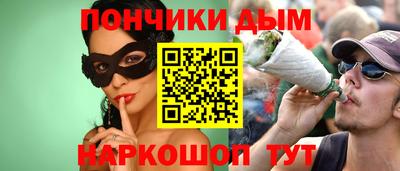 ALPHA PVP Коммунар
