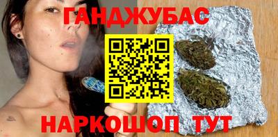 бутик Конаково