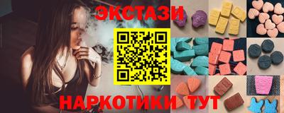 ALPHA PVP Коммунар