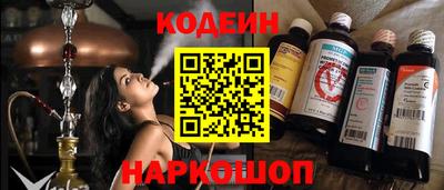 бутик Конаково