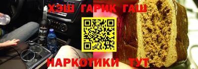 ALPHA PVP Коммунар