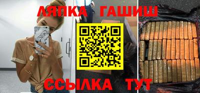бутик Конаково