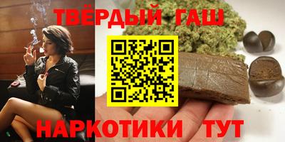 бутик Конаково