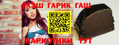 бутик Конаково