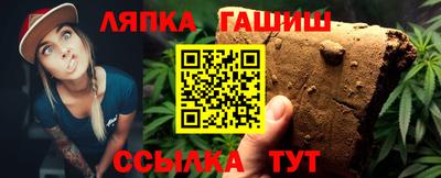 ALPHA PVP Коммунар