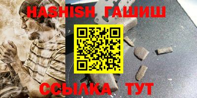 ALPHA PVP Коммунар