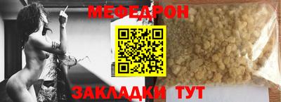 ALPHA PVP Коммунар