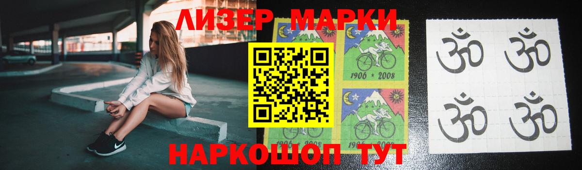 LSD-25 экстази кислота  Вход с VPN  Каспийск  LSD-25 экстази ecstasy 