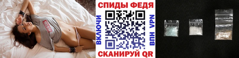 Метамфетамин пудра  площадка Telegram  Каспийск  мега онион 