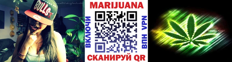 Конопля VHQ  shop состав  Каспийск 